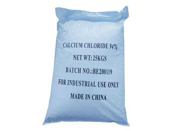 Anhydrous calcium chloride