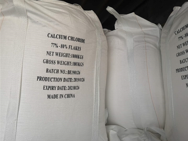 Calcium Chloride 77%-80% Flake Food Grade