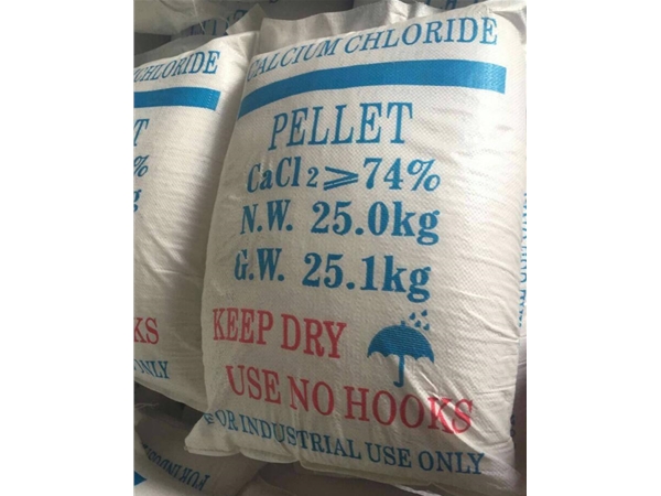 Calcium Chloride 74% Pellet