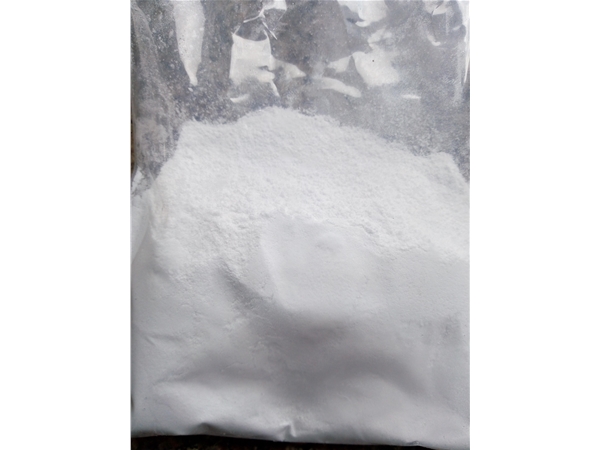 Anhydous Magnesium Chloride 98% Powder