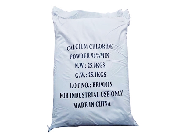 Calcium Chloride 96% Powder