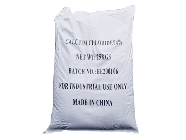 Anhydrous calcium chloride