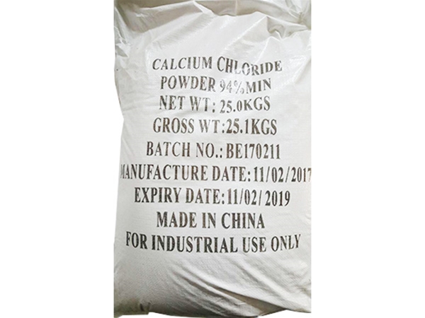 Calcium Chloride 94%min Powder