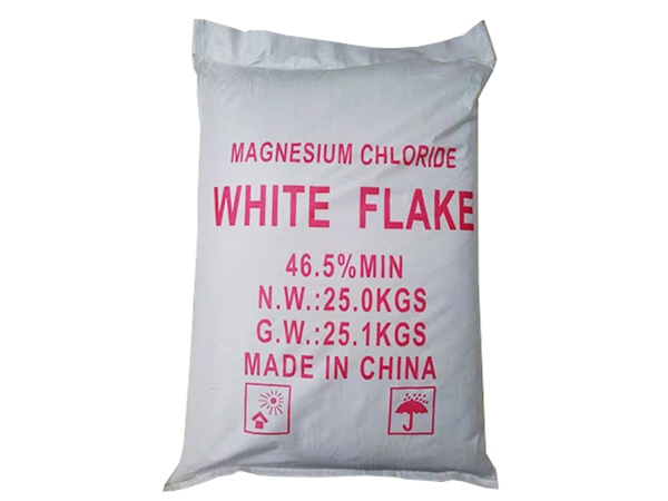 46.5%白色片状氯化镁