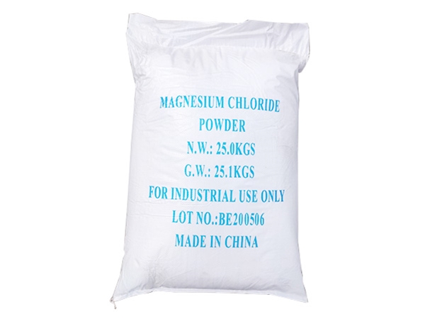 Magnesium Chloride Anhydrous 96% Powder
