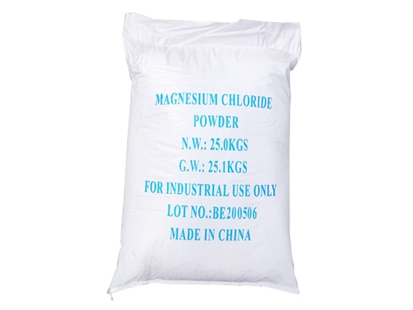 Magnesium chloride powder